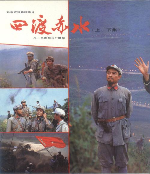 伊迪斯科文大学 Certificate