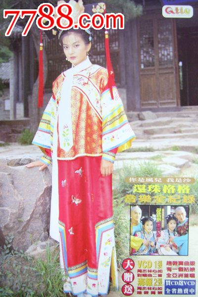 学历学位认证书编号在哪里